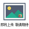 TM1000A金相定倍成像及圖譜比對系統